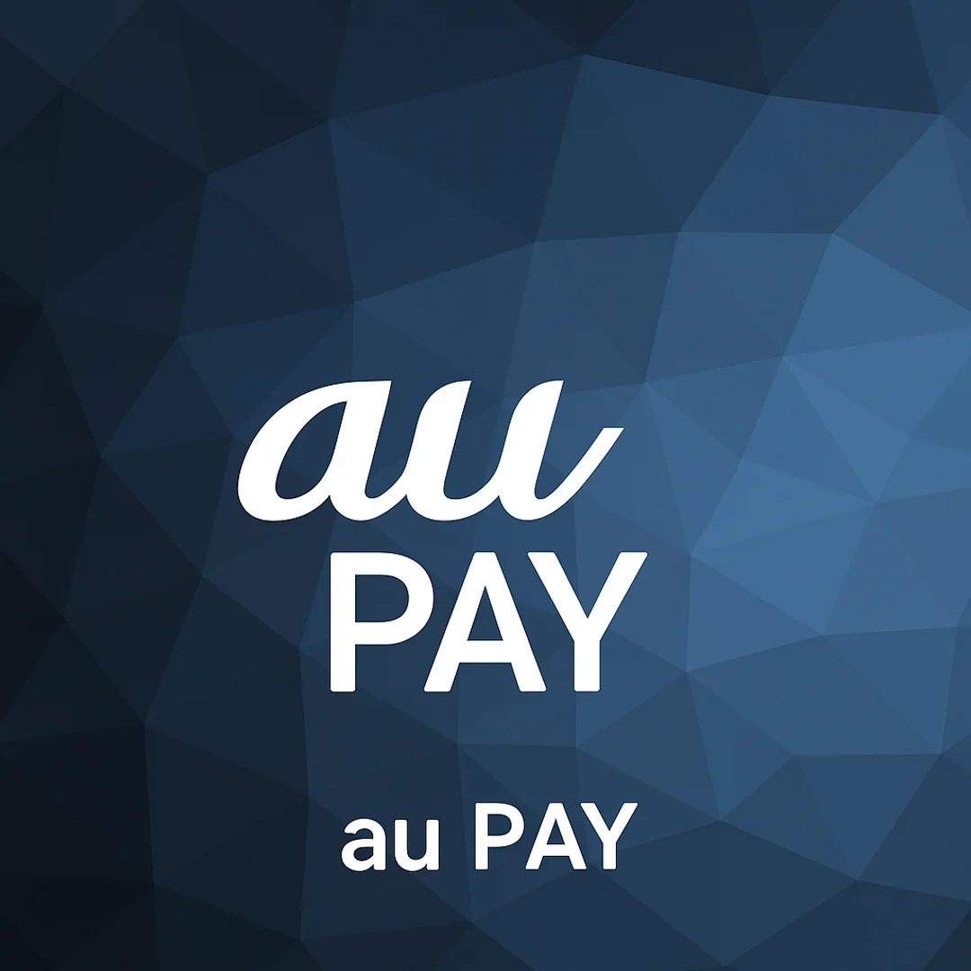 au PAY
